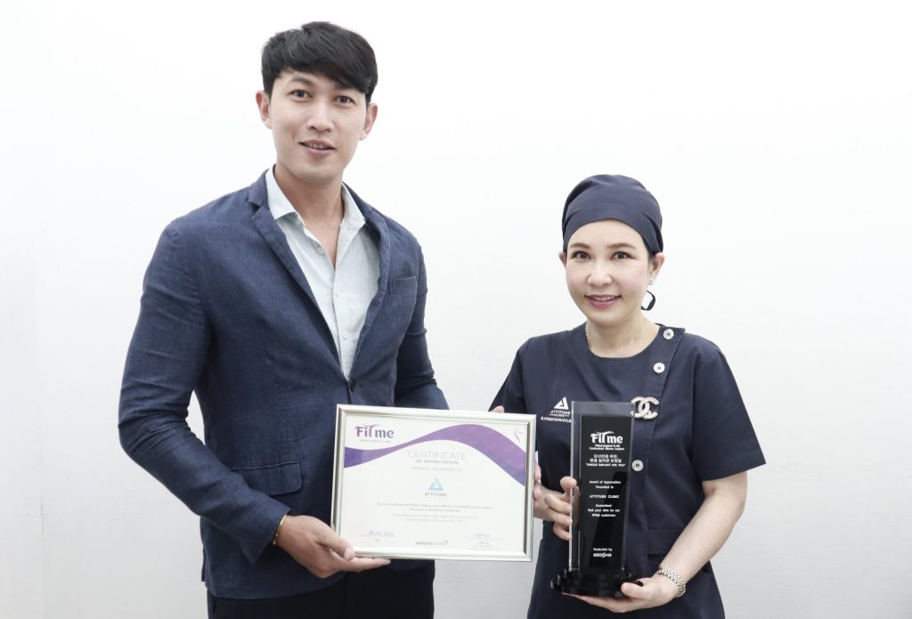 หมอยุ้ยรับรางวัลคลินิกยอดใช้ซิลิโคนเสริมหน้าผากสูงสุดในประเทศไทย