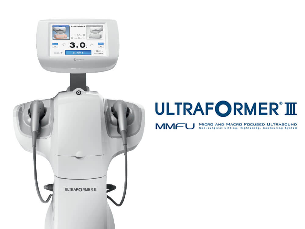 ทำไมต้องเลือก Ultraformer iii (MMFU)