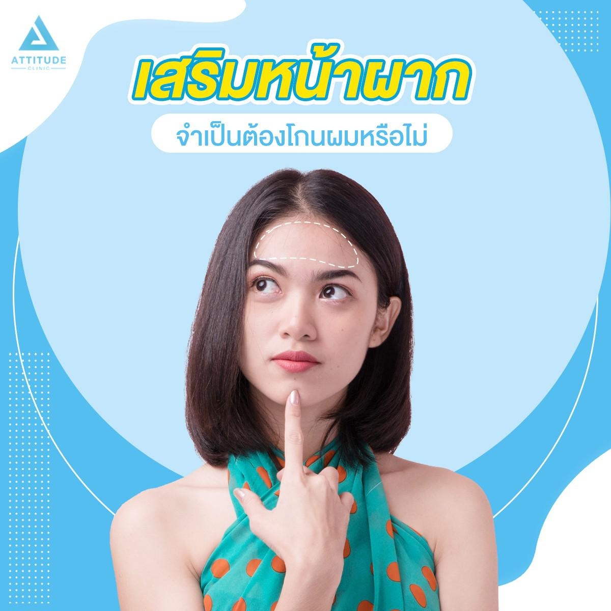 My Image 37