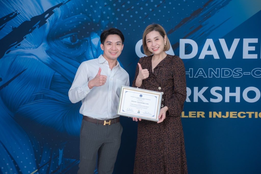 คุณหมอนุ แพทย์ประจำ Attitude Clinic ของเราได้เข้าร่วมเรียนฉีดฟิลเลอร์กับอาจารย์ใหญ่ 1st Cadaver and hands-on workshop for filler injection จัดขึ้นโดยฟิลเลอร์ e.p.t.q. ประเทศไทย