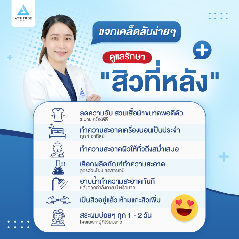 My Image 27