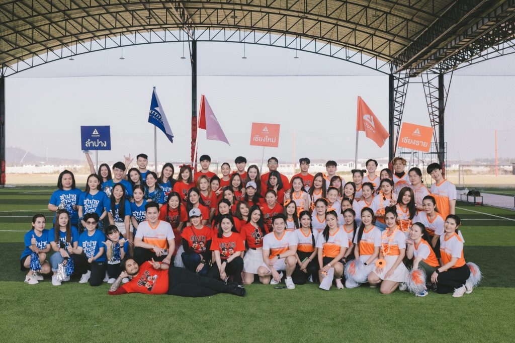 รวมภาพบรรยากาศงานกีฬาสี Attitude Clinic กิจกรรมสานสัมพันธ์ประจำปี 2565 รวมสาขาเชียงราย เชียงใหม่ และลำปาง