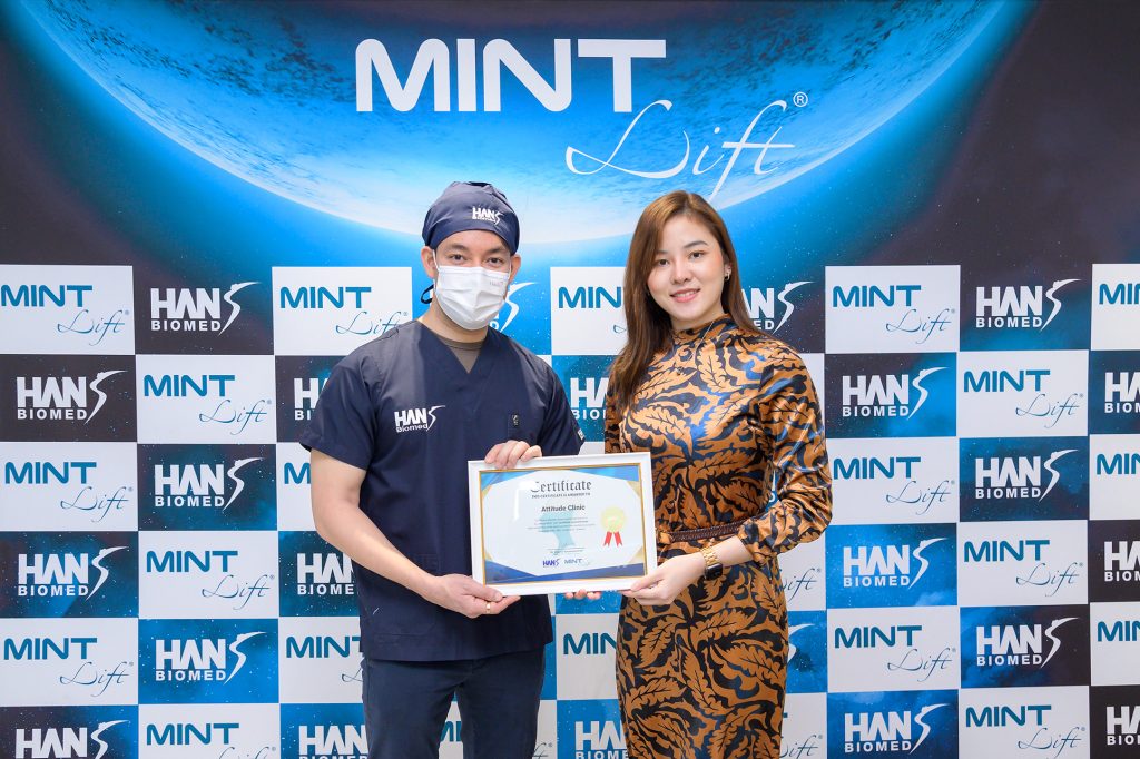 คุณหมอเอิร์ท แพทย์ประจำ Attitude Clinic สาขาห้วยขวาง คุณหมอเอิร์ท แพทย์ประจำ Attitude Clinic สาขาห้วยขวาง