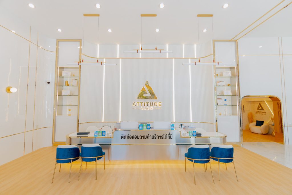 Attitude Clinic สาขาห้วยขวาง