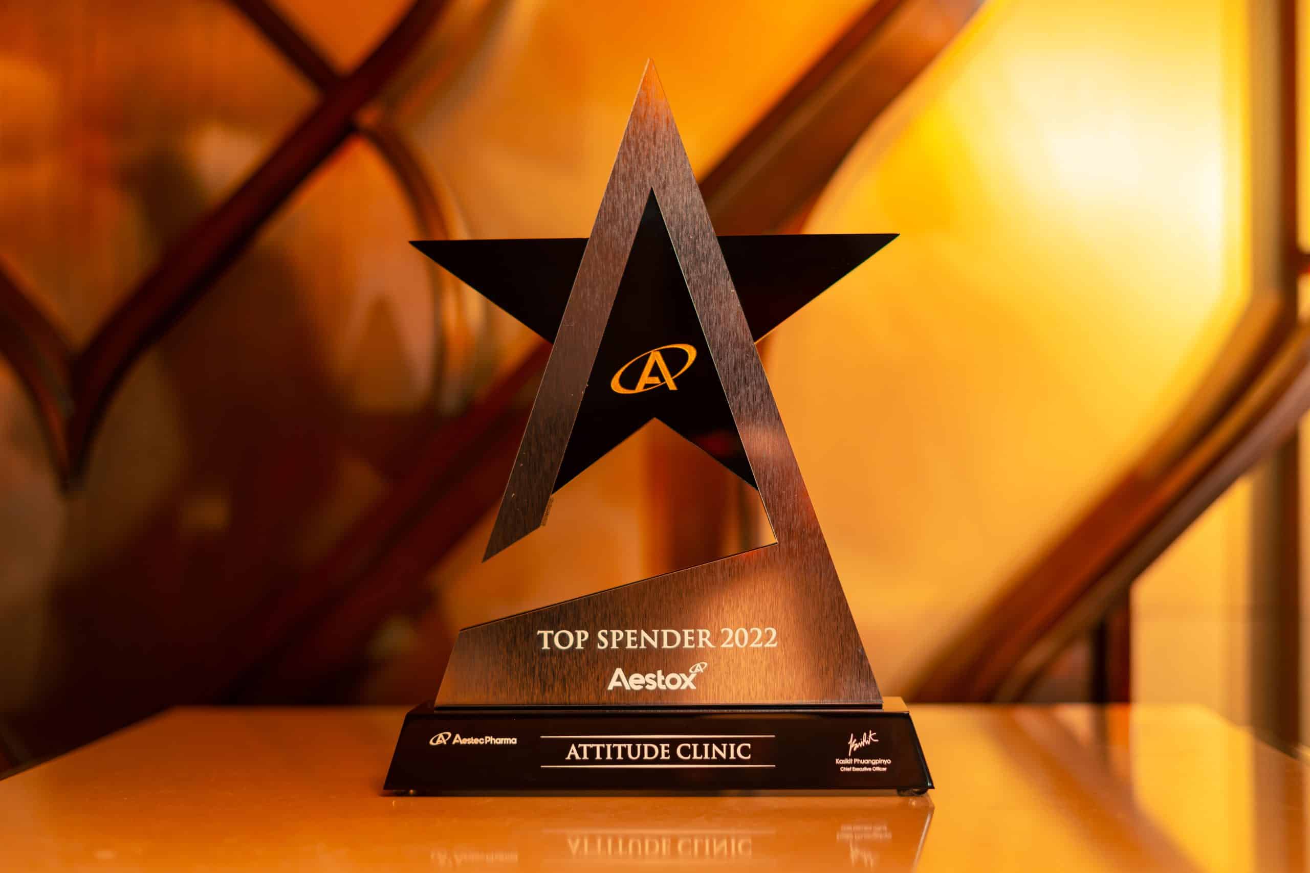 Attitude Clinic ได้รับรางวัล Top Spender Awards 2022 คลินิกที่มียอดใช้โบท็อกซ์ Aestox สูงสุดติด Top 20 ประเทศไทย และสูงสุดอันดับ 1 ภาคเหนือ เป็นคลินิกเดียวในภาคเหนือที่ได้รับรางวัลนี้อีกด้วย