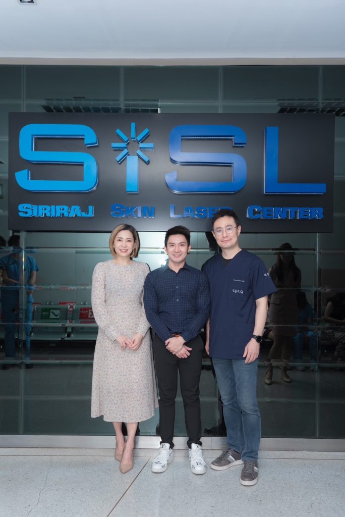 คุณหมอนุ ข้าร่วมคลาส EPTQ Thailand Certified Trainer รุ่นที่ 1 กับ Dr. Ho Sung Choi ประธานกรรมการสมาคมศัลยกรรมความงามและเลเซอร์เกาหลีใต้ และอ.พญ.ธัญญา เตชะพิเชฐวนิช ภาควิชาตจวิทยา คณะแพทยศาสตร์ศิริราชพยาบาล มหาวิทยาลัยมหิดล