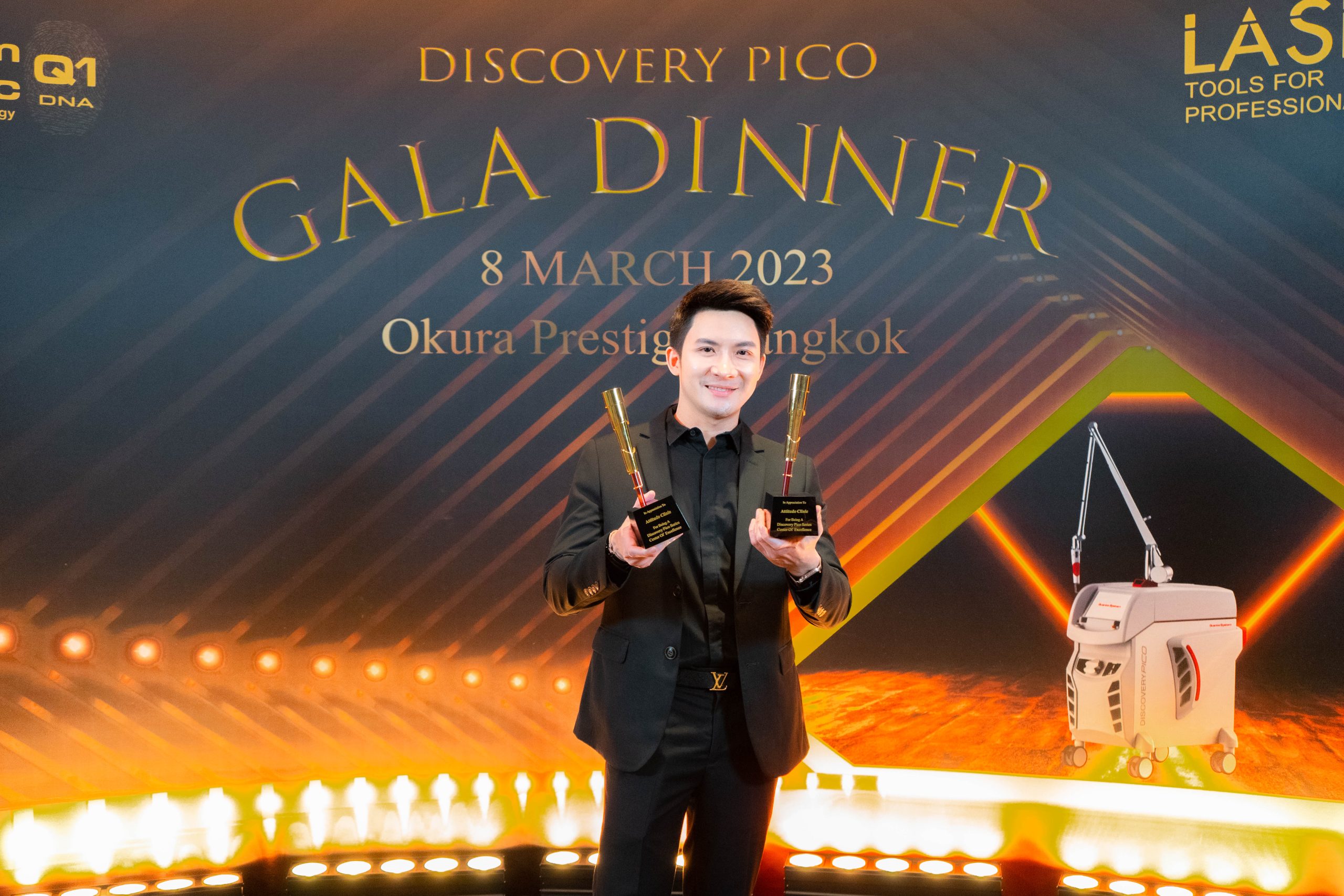 คุณหมอนุและคุณตี๋ ร่วมงาน Discovery Pico Gala Dinner ตอกย้ำความสำเร็จ Attitude Clinic รับ 2 รางวัลการันตีใช้เครื่อง Discovery Pico เครื่องแท้จากบริษัทโดยตรง