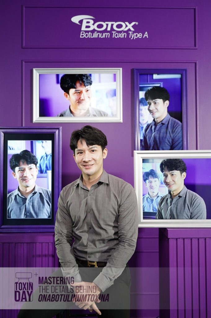 คุณหมอนุ ร่วมงาน Toxin day อัพเดทเทคนิคการฉีดและการวิเคราะห์ใบหน้าก่อนฉีดโบท็อกซ์ทุกเคส