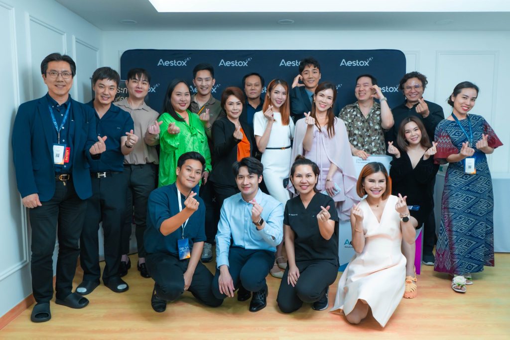 แอททิจูดสาขาห้วยขวาง เปิดบ้านต้อนรับ Aestox Train The Trainer Advance Class 2023 โดย Aestec Pharma ผู้จำหน่าย Botox Aestox ประเทศไทย