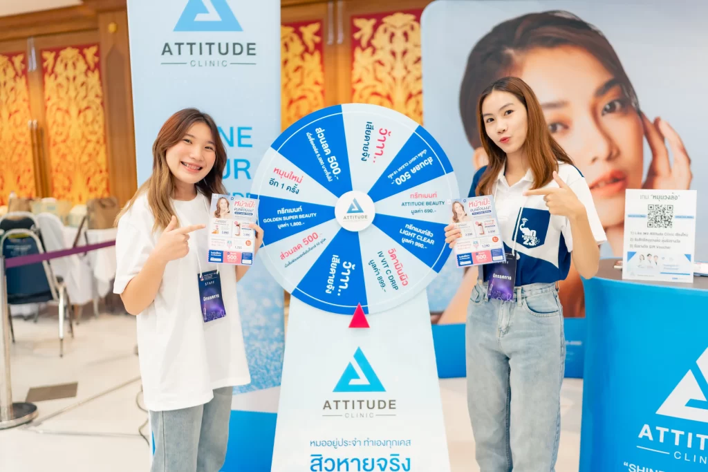 Attitude Clinic บุกมช. ออกบูธประชาสัมพันธ์แจกจัดหนัก จัดเต็มที่งาน มหิดล ประจำปี 2566 จัดขึ้นโดย 6 คณะสายวิทยาศาสตร์สุขภาพ มหาวิทยาลัยเชียงใหม่