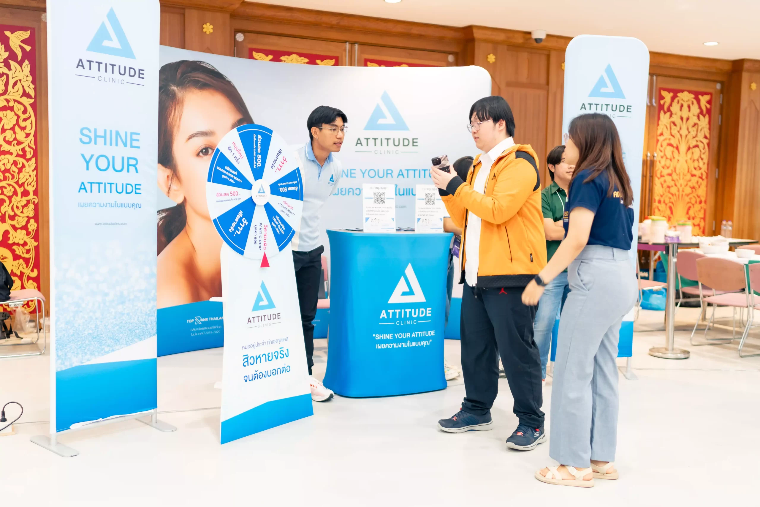 Attitude Clinic บุกมช. ออกบูธประชาสัมพันธ์แจกจัดหนัก จัดเต็มที่งาน มหิดล ประจำปี 2566 จัดขึ้นโดย 6 คณะสายวิทยาศาสตร์สุขภาพ มหาวิทยาลัยเชียงใหม่ 