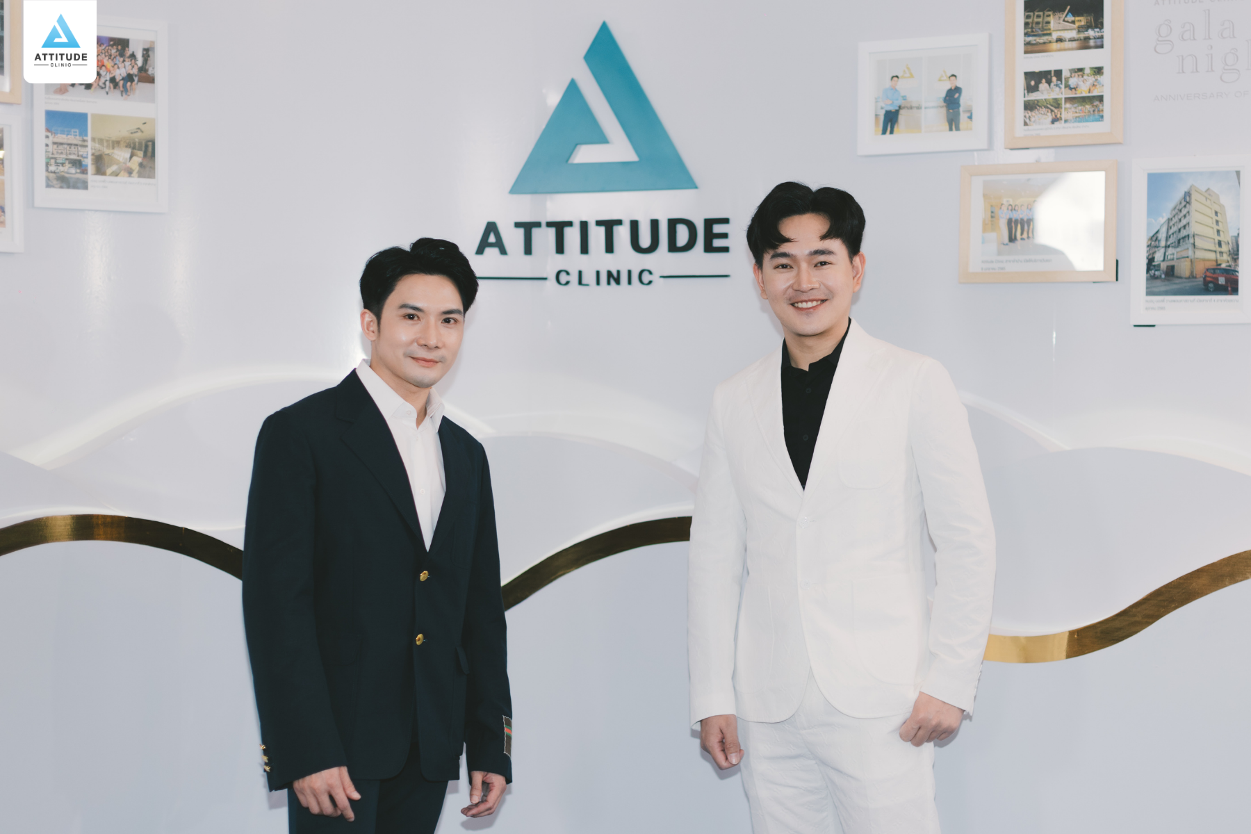 ภาพบรรยากาศงานกาลาดินเนอร์เลี้ยงฉลองครบรอบ 5 ปี Attitude Clinic Gala Night 5th Anniversary of Success