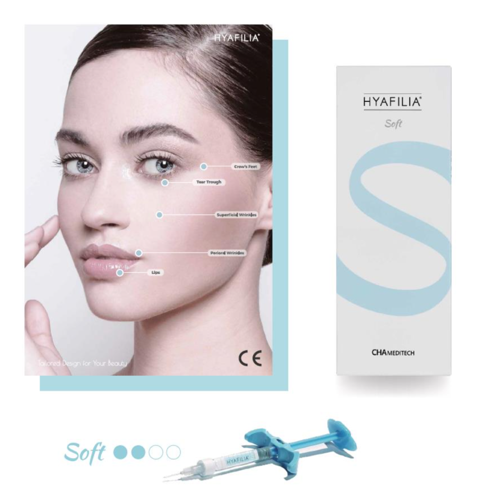 ฟิลเลอร์ Hyafilia filler