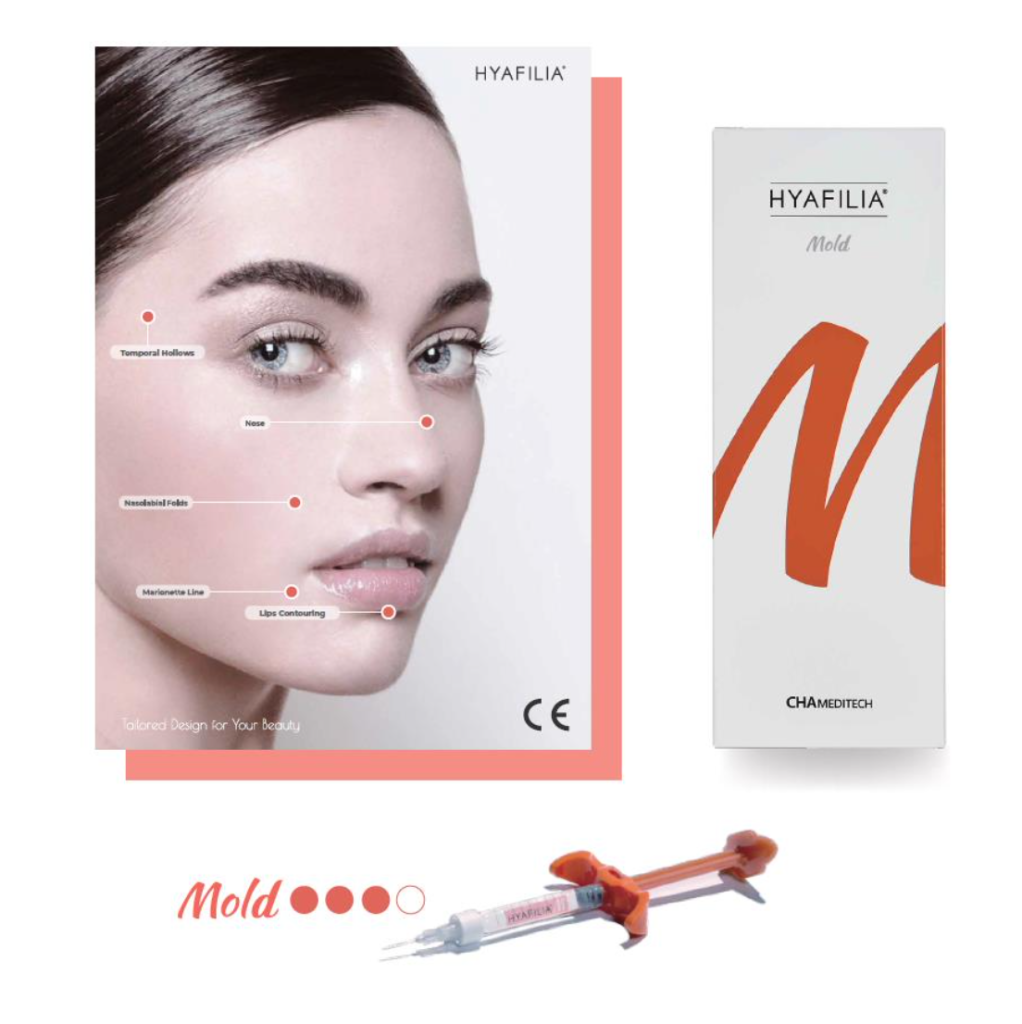 ฟิลเลอร์ Hyafilia filler