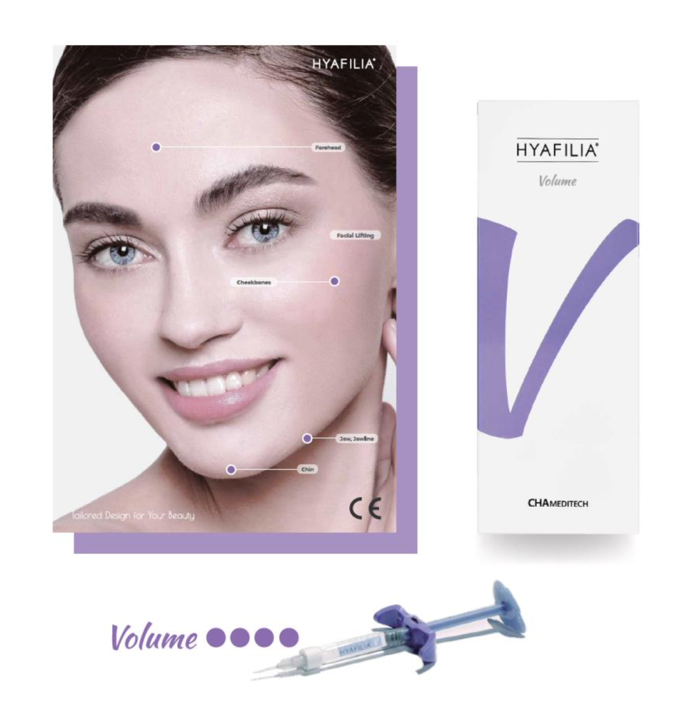 รีวิวฟิลเลอร์ Hyafilia filler