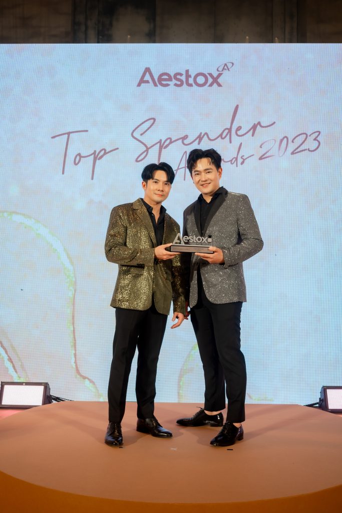 อีกหนึ่งความภาคภูมิใจของ Attitude Clinic ที่ได้รับรางวัลในงาน Aestox Top Spender Awards 2023