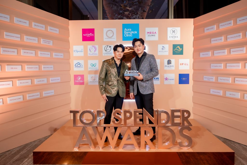 อีกหนึ่งความภาคภูมิใจของ Attitude Clinic ที่ได้รับรางวัลในงาน Aestox Top Spender Awards 2023