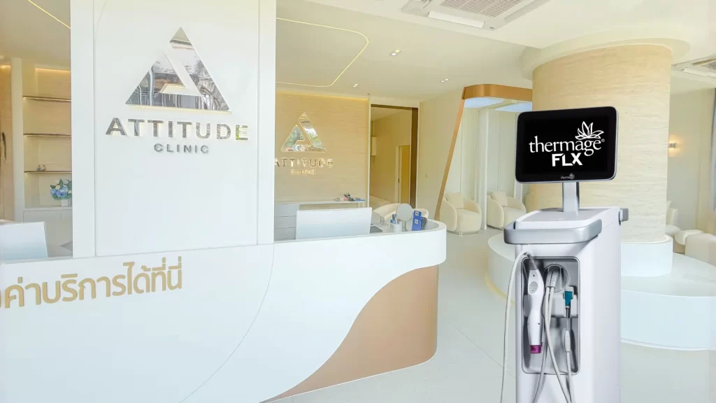 ข้อมูลครบ!! Thermage FLX ที่เชียงราย เทคโนโลยียกกระชับผิวแบบไร้แผล Thermage FLX คืออะไร ?