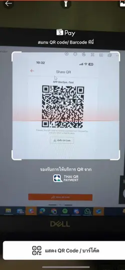 ทำสวยเสริมหล่อ ผ่อนง่าย ไม่ต้องใช้บัตร!