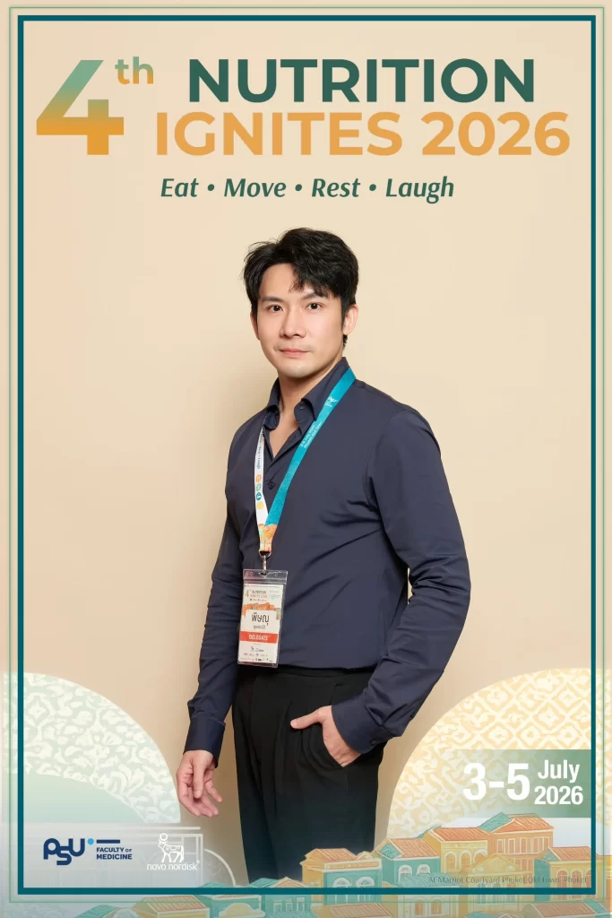 เก็บตกจากภูเก็ต คุณหมอนุ เข้าร่วมงาน 𝐍𝐮𝐭𝐫𝐢𝐭𝐢𝐨𝐧 𝐈𝐠𝐧𝐢𝐭𝐞𝐬 𝟐𝟎𝟐𝟔