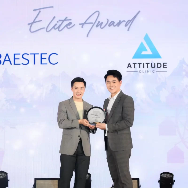 Attitude Clinic ร่วมงาน Best Partner Award 2024 ได้รับโล่ห์รางวัล Elite Award คลินิกที่มียอดใช้ผลิตภัณฑ์โปรแกรมฉีดโบท็อกซ์จากบริษัท AESTEC