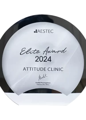 รางวัล  Elite Award 2024 by Aestec Pharma