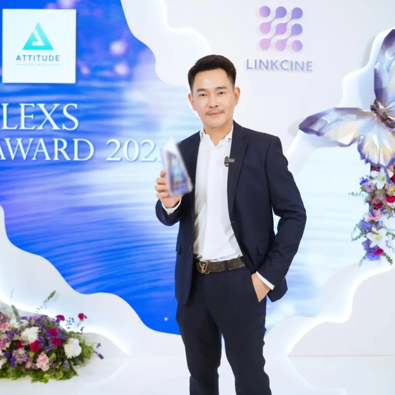 ATTITUDE CLINIC ได้รับเชิญจากบริษัท Linkcine เข้าร่วมงานรับรางวัล LEXS AWARD 2026