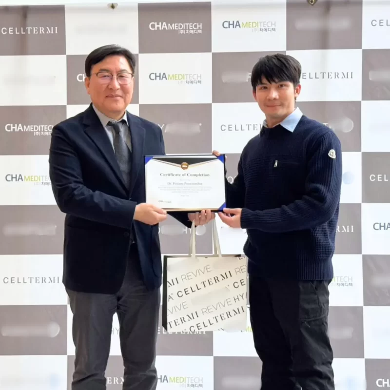คุณหมอนุได้มีโอกาสรับเชิญไปดูงานกับทางบริษัท Vitapharm ไปศึกษาดูงาน CHA Bio Complex อัพเดตความรู้ใหม่ๆ เกี่ยวกับโปรแกรมฉีดฟิลเลอร์ที่ประเทศเกาหลีใต้