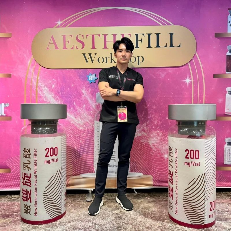 AestheFill Workshop&Training